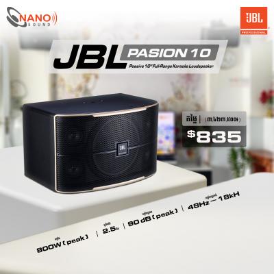 JBL Pasion 10 (1គូ)